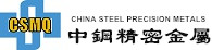China Steel Precision Metals Qingdao