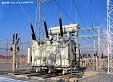 Energy Industry
